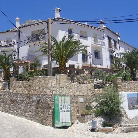 Apartamentos Buganvilla Villaluenga Del Rosario Exteriér fotografie